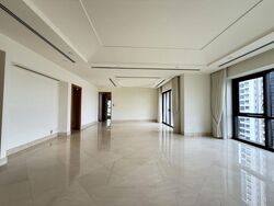 Ardmore Park (D10), Condominium #503131541